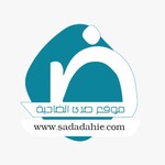 sadadahye